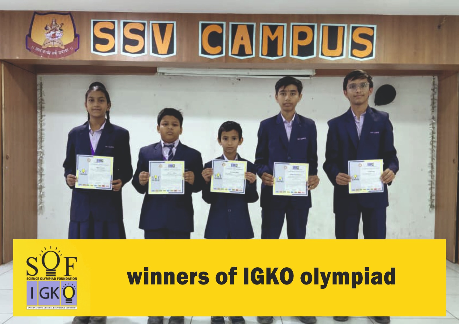 SSV CBSE School Gallery Images