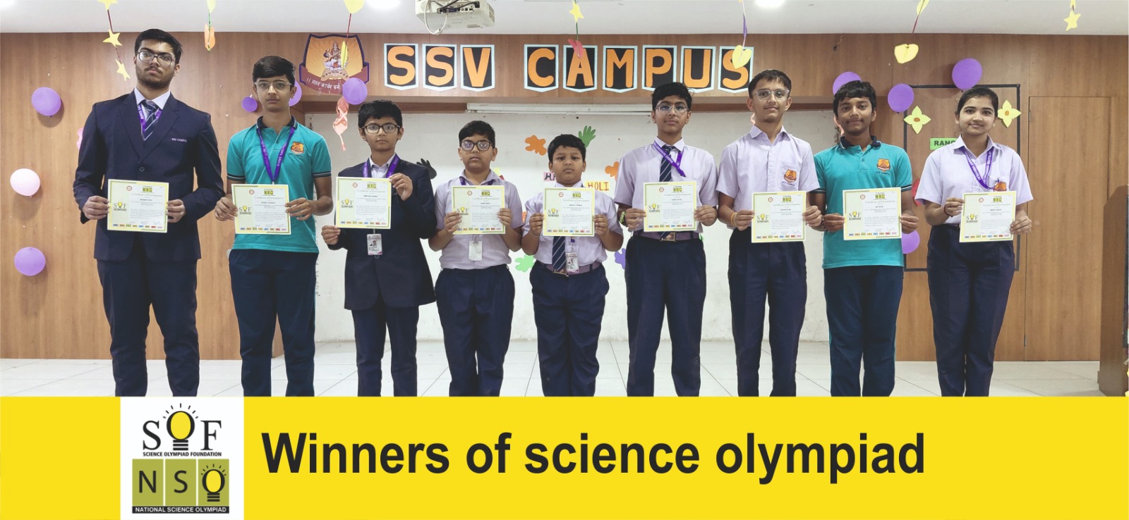 SSV CBSE School Gallery Images