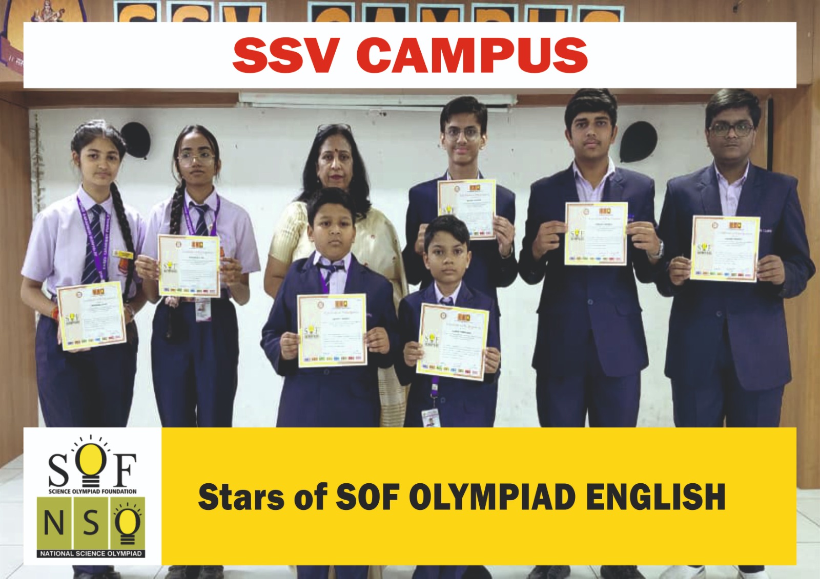 SSV CBSE School Gallery Images