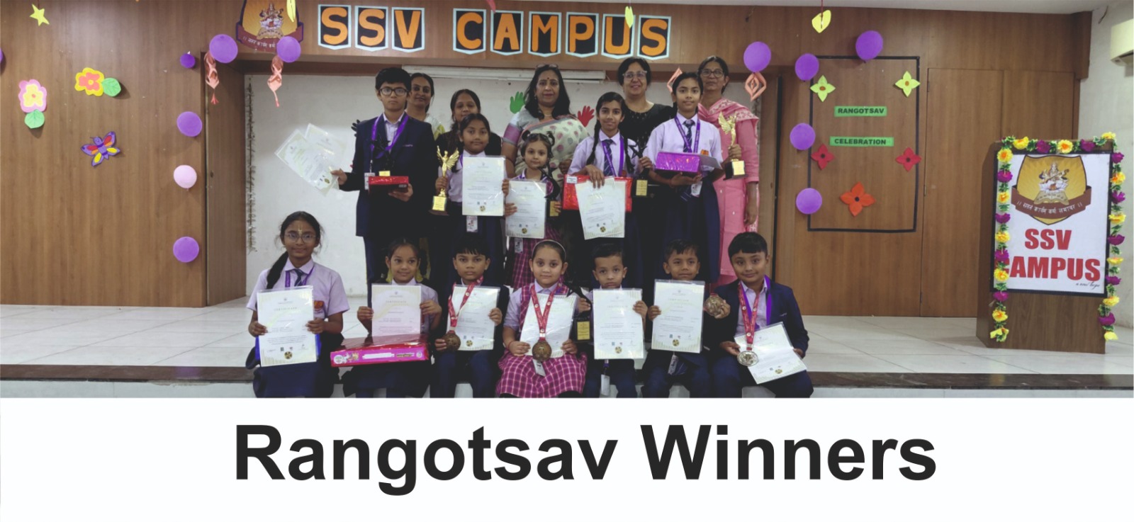 SSV CBSE School Gallery Images